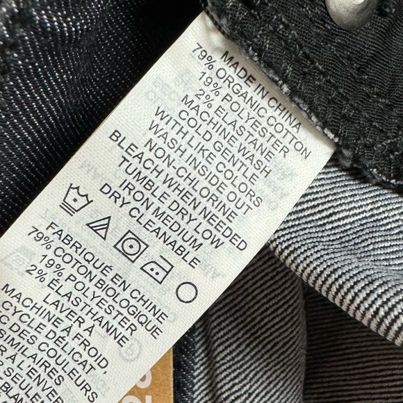 Prana Jeans Denim Kara Charcoal Gray Dark Black Wash Organic Cotton Stretch Knit - Picture 9 of 9